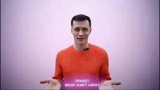 Видео-презентация диагностики грудничкового плавания в Москве. Основатель KidWay @ayrat_nasyrov