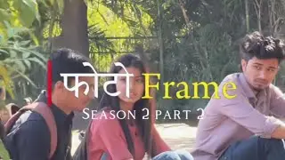 PHOTOFRAME Part 2