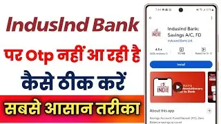 How to Fix IndusInd Bank App OTP Problem