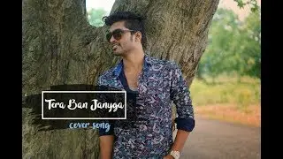 Kabir Singh: Tera Ban Jaunga (Cover By ASHISH DAS ) | Shahid K, Kiara A |