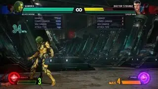 MvCI Gamora Combo 17