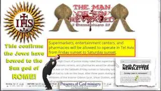 Sunday Laws are coming SOON! Jews pass Law to BREAK SABBATH!