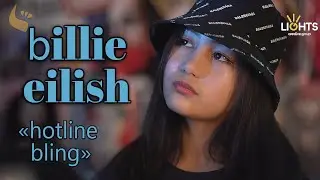 Billie Eilish - Hotline Bling (Dilnoza Cover) HD