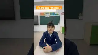 Important Answers by David #rivers #questionanswer #important #shortvideo #respect