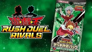 Yu-Gi-Oh! Rush Duel Rivals #6 | Destined Power Destruction