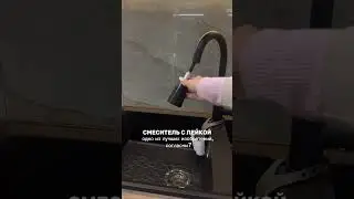 #дизайнкухни #kitchen #дизайнкухнистоловой