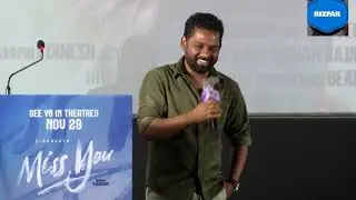Miss you Movie director rajasekar Speech at Audio launch