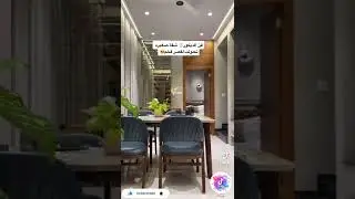 شقة صغيرة تحولت لقصر حبيت الديكور وتنسيق الأثاث روعة 😍😍😍😍أنزلو تحت واظغطو أشتراك عشان يوصلكم كل جديد
