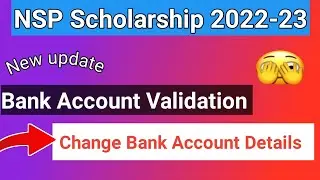 NSP Scholarship Update Bank Account | How to update Bank Account and IFSC code 2023 | nsp Bank A/C