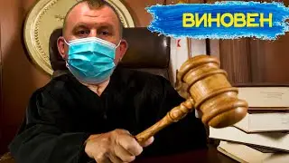 Мусорсуд в лице ИДПС Антипина