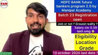 HDFC bank future bankers program 2.0 by manipal academy batch 23 application open - check details 