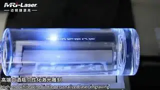 UV laser marking machine#lasermarking #pulselaser #pulselasercleaningmachine