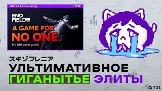 Я вас опять обманул, гигапасту тоборо нарезали...