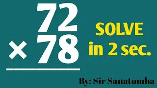 Multiplication Trick Just Solve in 2sec.