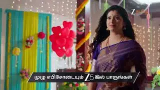 Raja Chinna Roja | Ep - 140 | Preview | Jan 08 2026 | Zee Tamil