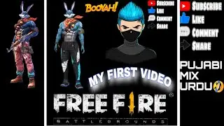 my channel first video|urdu punjabi mix voice|support need#freefiremax #trendingshorts #freefiremax
