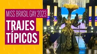 Desfile de trajes típicos #MBG23