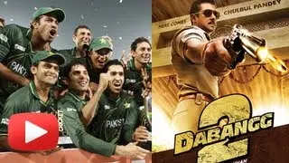 Pakistan Cricket Team - Salman Khan's Fans ! [HD]
