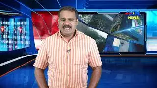 HCN NEWS 17 02 2026