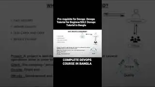 Pre-requisite for Devops  Devops Tutorial for Beginner | SDLC | Devops Tutorial in Bangla