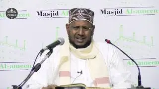 D21 Tafsiir (Suuratu Baqrar 283 -14 Aala Cimraan) Sh Shariif Dhawiil