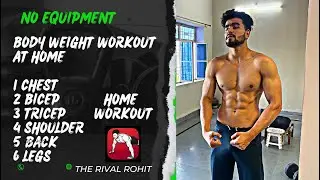 Best Body Weight workout App (No Equipment)