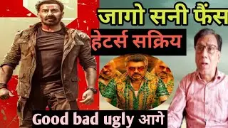 Jaat advance booking day 1 vs good bad ugly advance booking