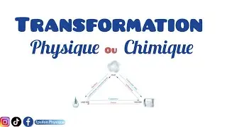 Différence entre transformation physique et chimique _ الفرق بين تحول فيزيائي و كيميائي