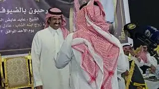 تركي الميزاني حامد القارحي حفل مكه 1447/8/13