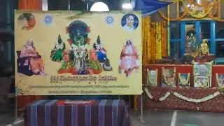 DHANURMASAM 2025-26 day 28