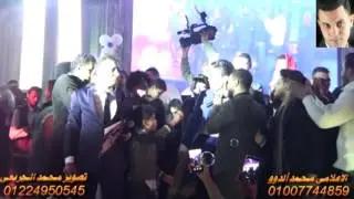 احمد سعد بحبك يا صاحبى والاعلامى محمد ألدوو مهرجان المعلم كفته الفوال قناة الدولى محمد الجريعى
