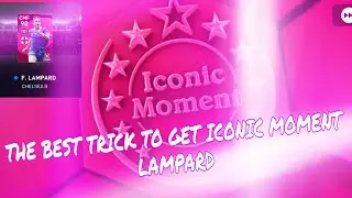THE SURE SORT TRICK TO GET ICONIC MOMENT LAMPARD🔥🔥🔥🔥
