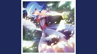 善き少女のためのパヴァーヌ