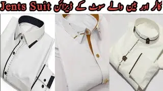 Top 80 Jents suit collar and bean designs kameez Nabeel Garments||#kameez#collar suit#bean suit