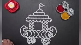 Ratha Saptami Special 🌞 | Surya Bhagavan Ratha Rangoli | Traditional Rangoli