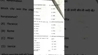 BA 4th semester history paper # BA paper# man shakumbhari University BA paper history# BA 4th semest