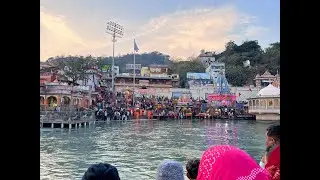शुभप्रभात मित्रो 🙏स्वागत है आपका मेरी #livestream में ☺️#haridwarlive