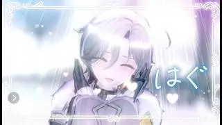 息をしている それでいいよ『はぐ』イルーガ Illuga 踊ってみた【原神 Genshin Impact MMD】