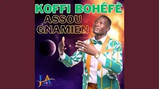 IBLÈ