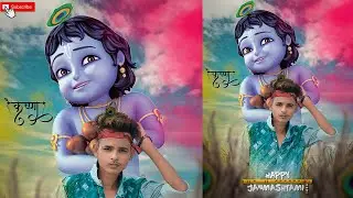 #janmashtamiphotoediting Krishna Janmashtami Special Photo Editing In Photoshop Tutorial 2020