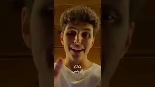 قصة المتنبي مع سيف الدولة و الكافور✨