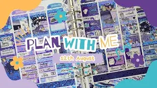 Plan With Me ✿ Space Party [SPC] ✿ 12th August 2024