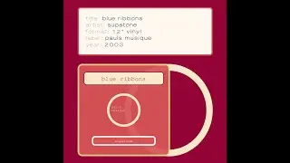 Blue Ribbons | Supatone