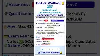 🔍NSIC Recruitment 2025 | 70 Manager & GM Posts | ₹2.2 Lakh Salary | Apply Online by 16 Nov #Ep191