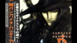 Vampire Hunter D Bloodlust OST Track 22 Charlotte's Love