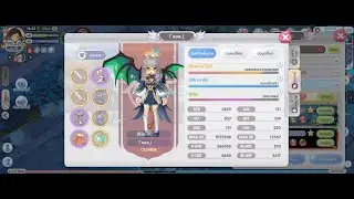 Review ROX EP.17 / RuneKnight Cri!! Solo TimeHolder
