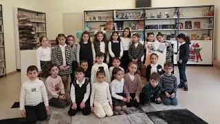 19.02.2023 Ռ.Իշխանյանի անվան հ.153  հիմն.  դպրոցի 2-Դ դաս. ։ Գիրք նվիրելու օր։