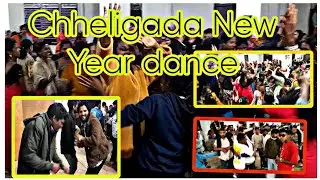 Chheligada New Year dance || Full Video || 