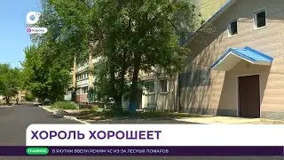 В селе Хороль появляется все больше благоустроенных общественных пространств и дворов