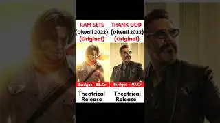 Ram setu vs Thank God movie comparison #shorts #movie #boxofficecollection